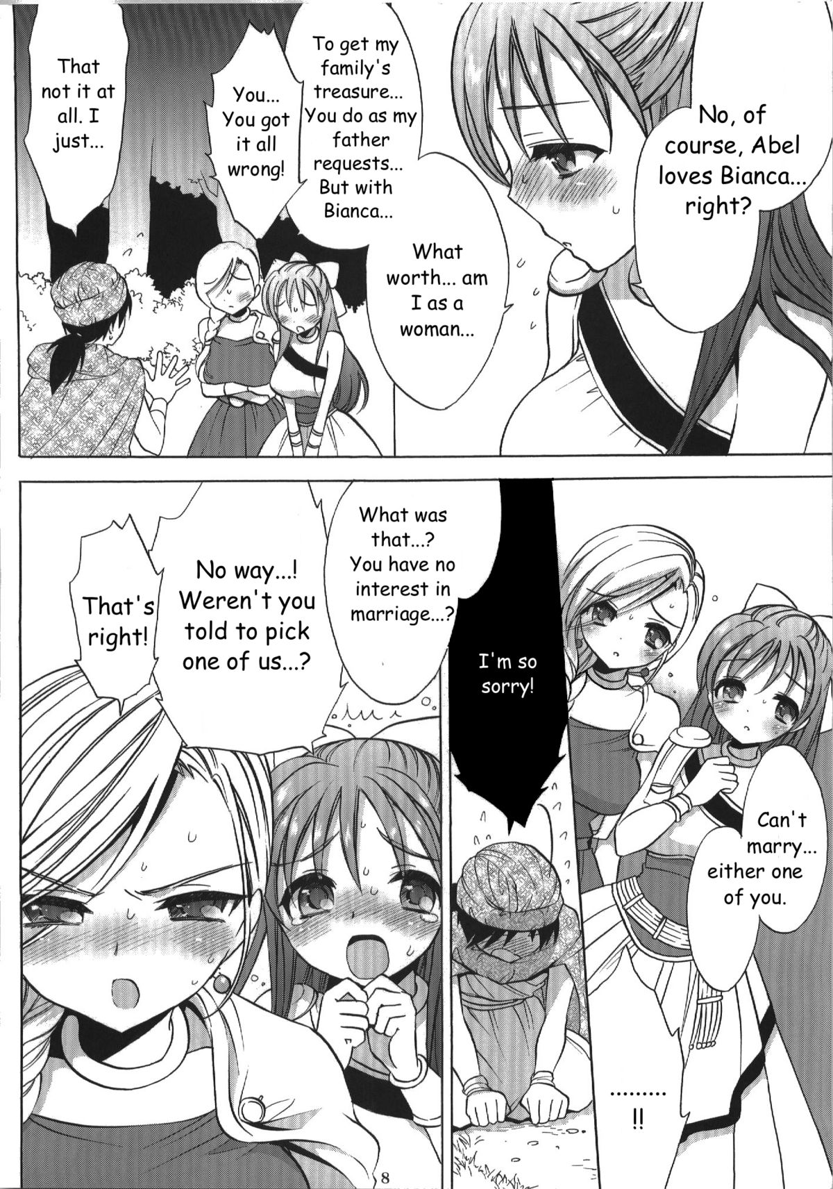 (C74) [CASMANIA (もずや紫)] 結婚初夜 (ドラゴンクエストV) [英訳]