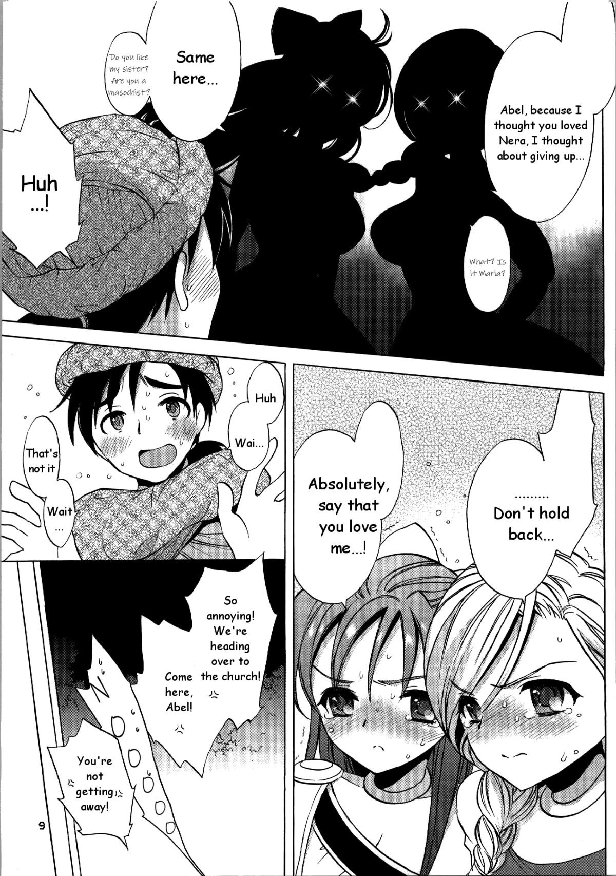 (C74) [CASMANIA (もずや紫)] 結婚初夜 (ドラゴンクエストV) [英訳]