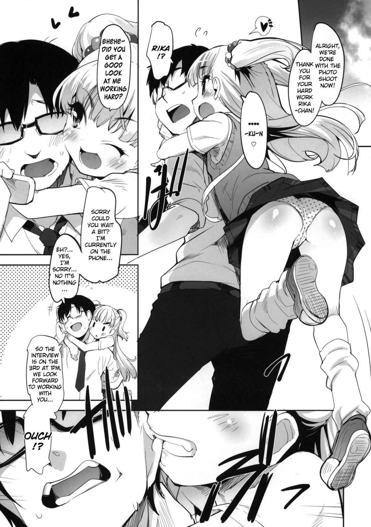 (COMIC1☆6) [Misty Isle (そりむらようじ)] ちびギャルの情熱を受け止めろ！ (アイドルマスター シンデレラガールズ) [英訳]