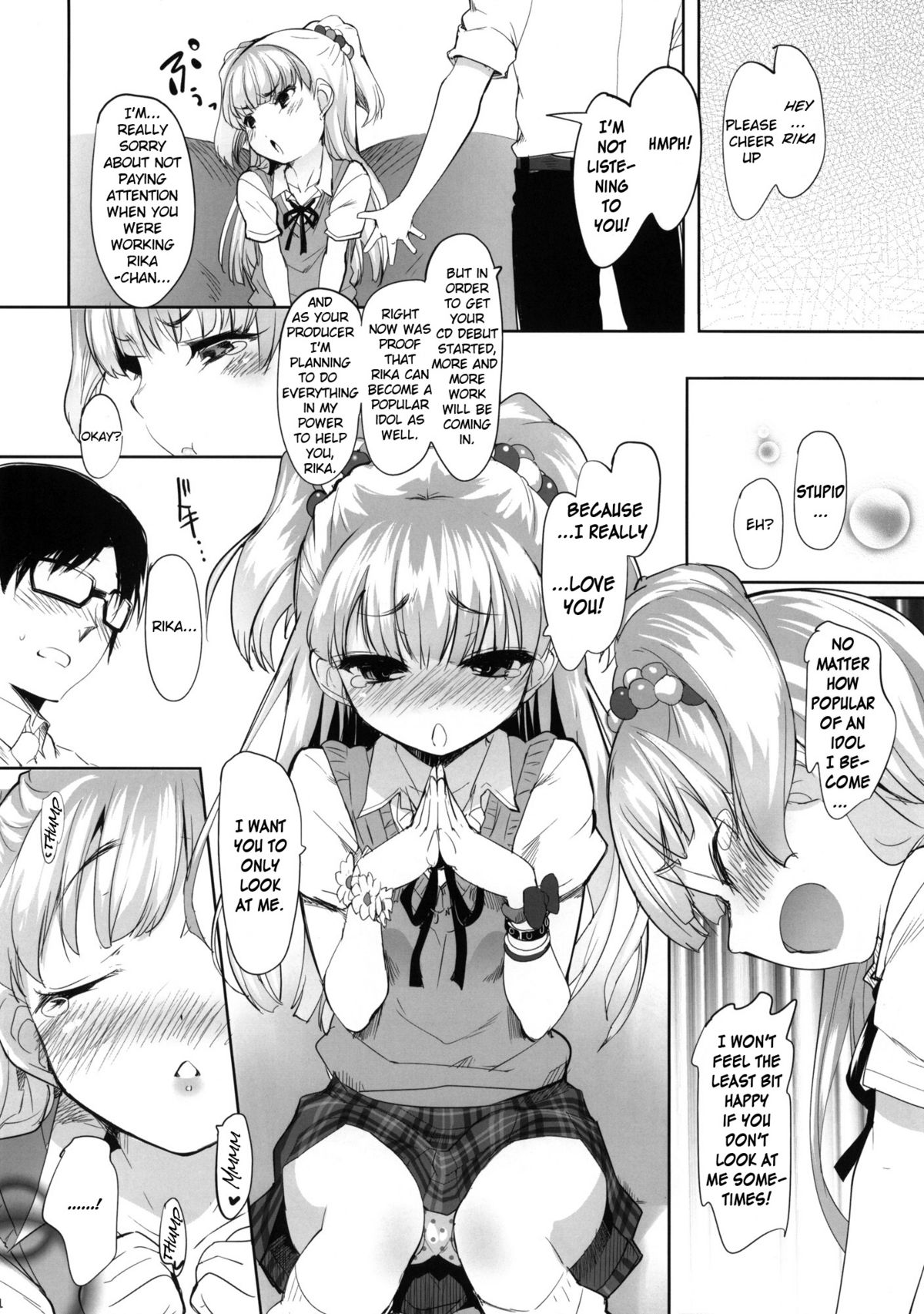 (COMIC1☆6) [Misty Isle (そりむらようじ)] ちびギャルの情熱を受け止めろ！ (アイドルマスター シンデレラガールズ) [英訳]