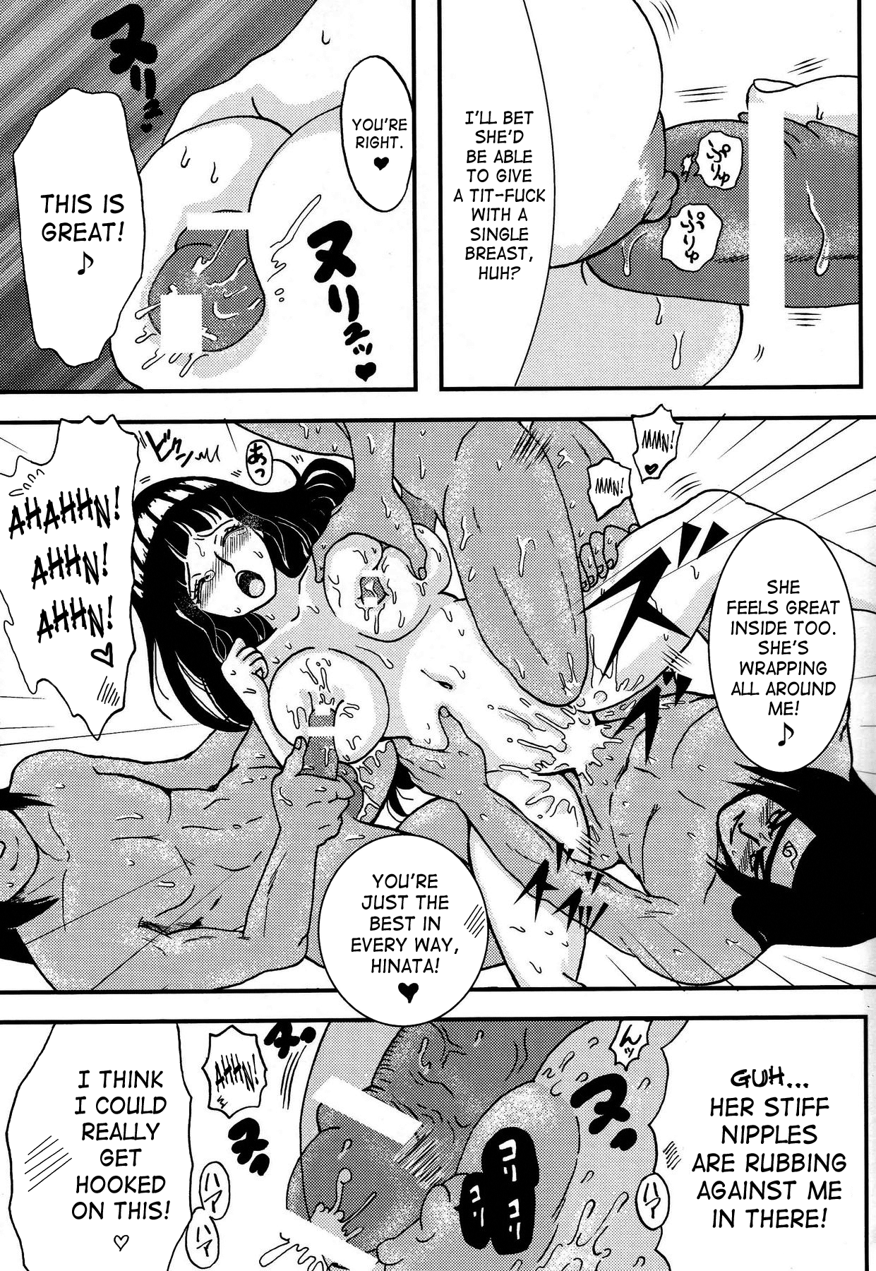 [ネジヒナの世界 (空也)] Escalation (Naruto) [英訳]