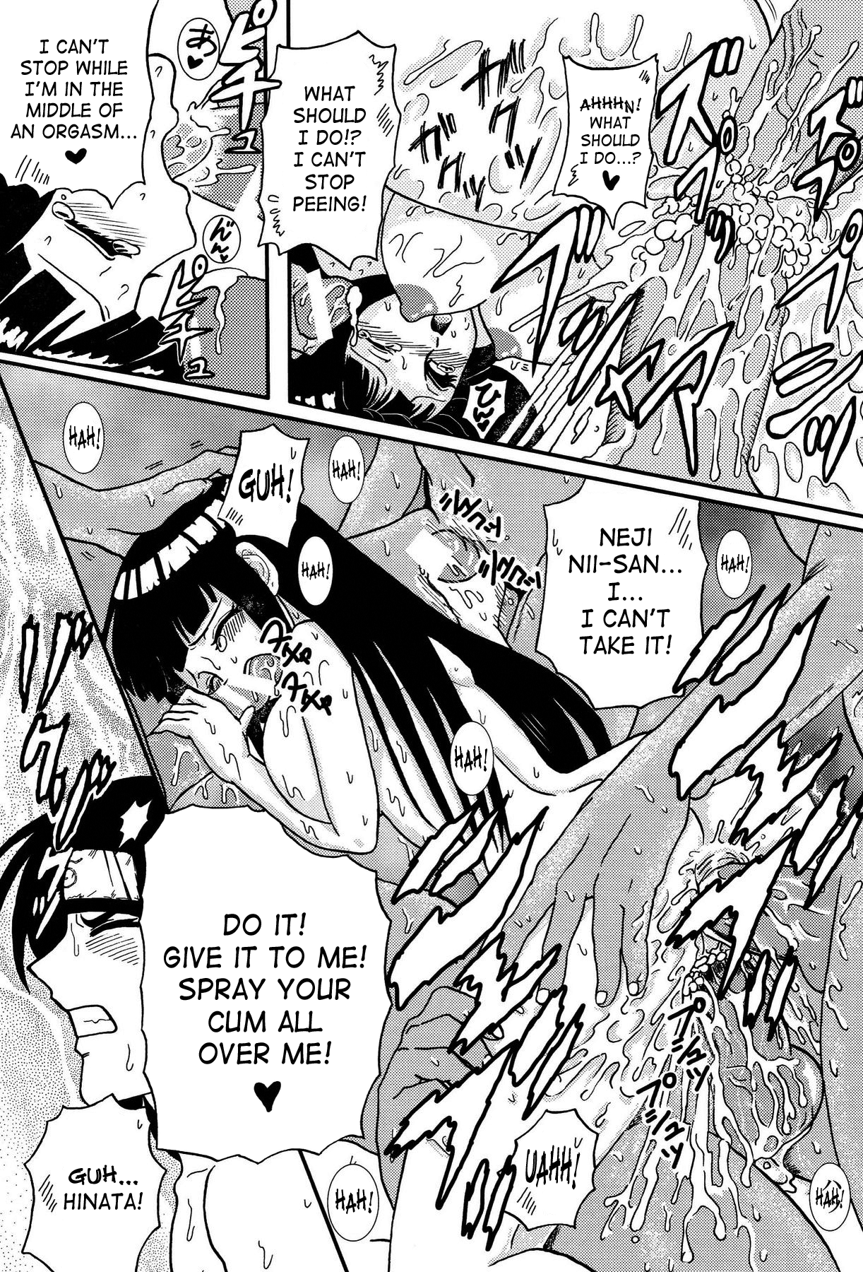 [ネジヒナの世界 (空也)] Escalation (Naruto) [英訳]