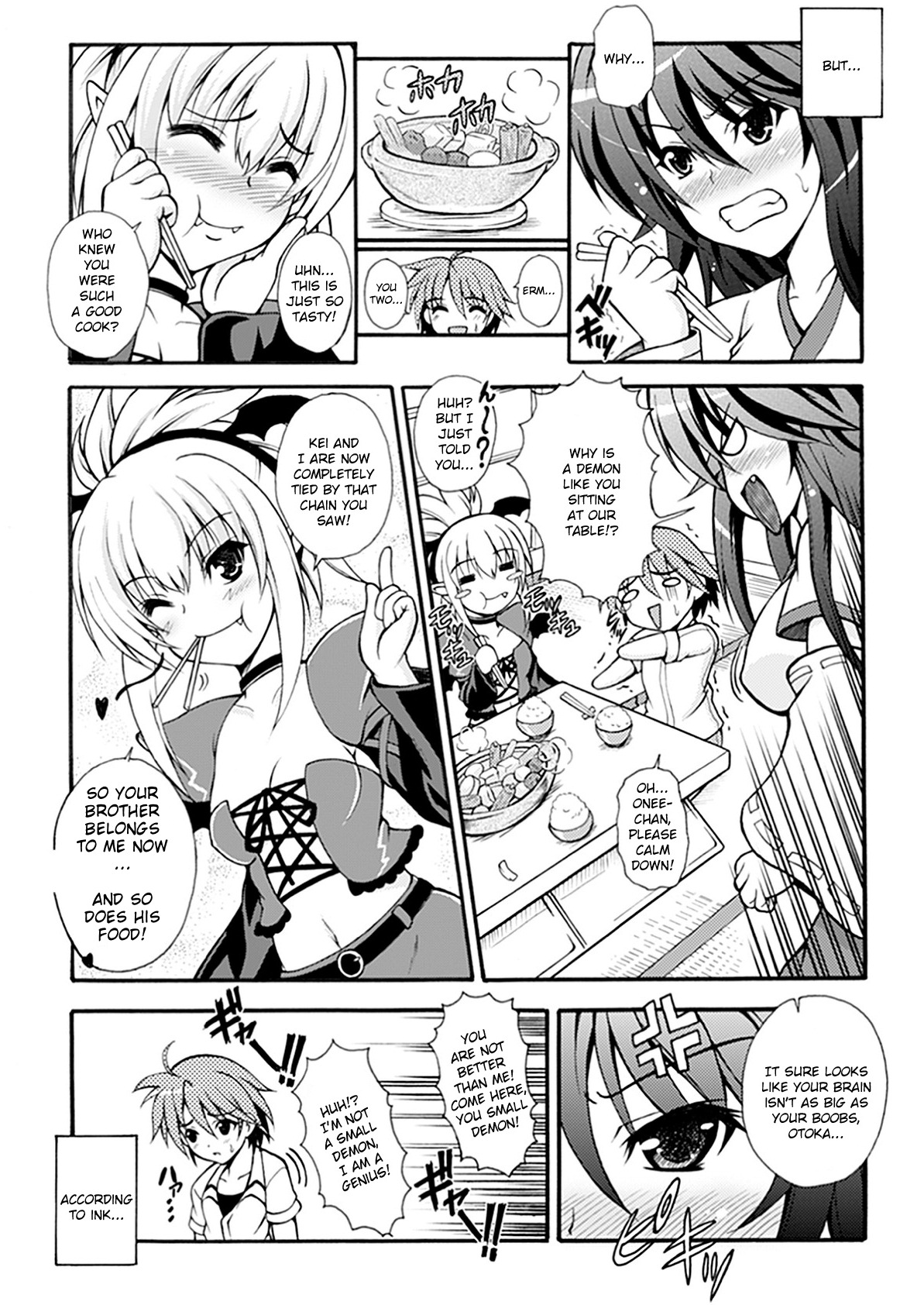 [どわるこふ] なりきりツンドレイ [英訳]
