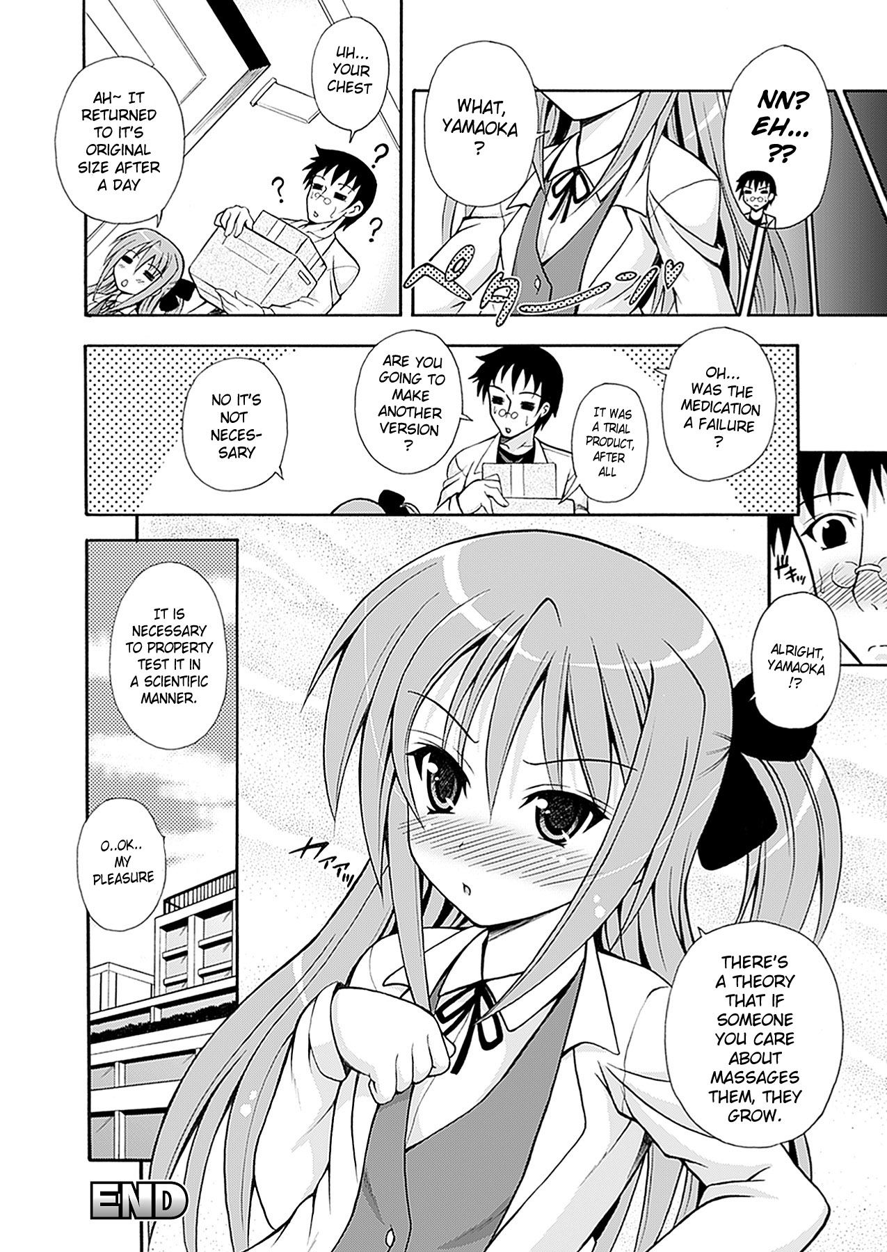 [どわるこふ] なりきりツンドレイ [英訳]