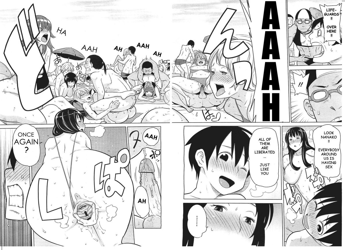 [アガタ] お外日和 (コミックメガミルク Vol.21 2012年3月号) [英訳]