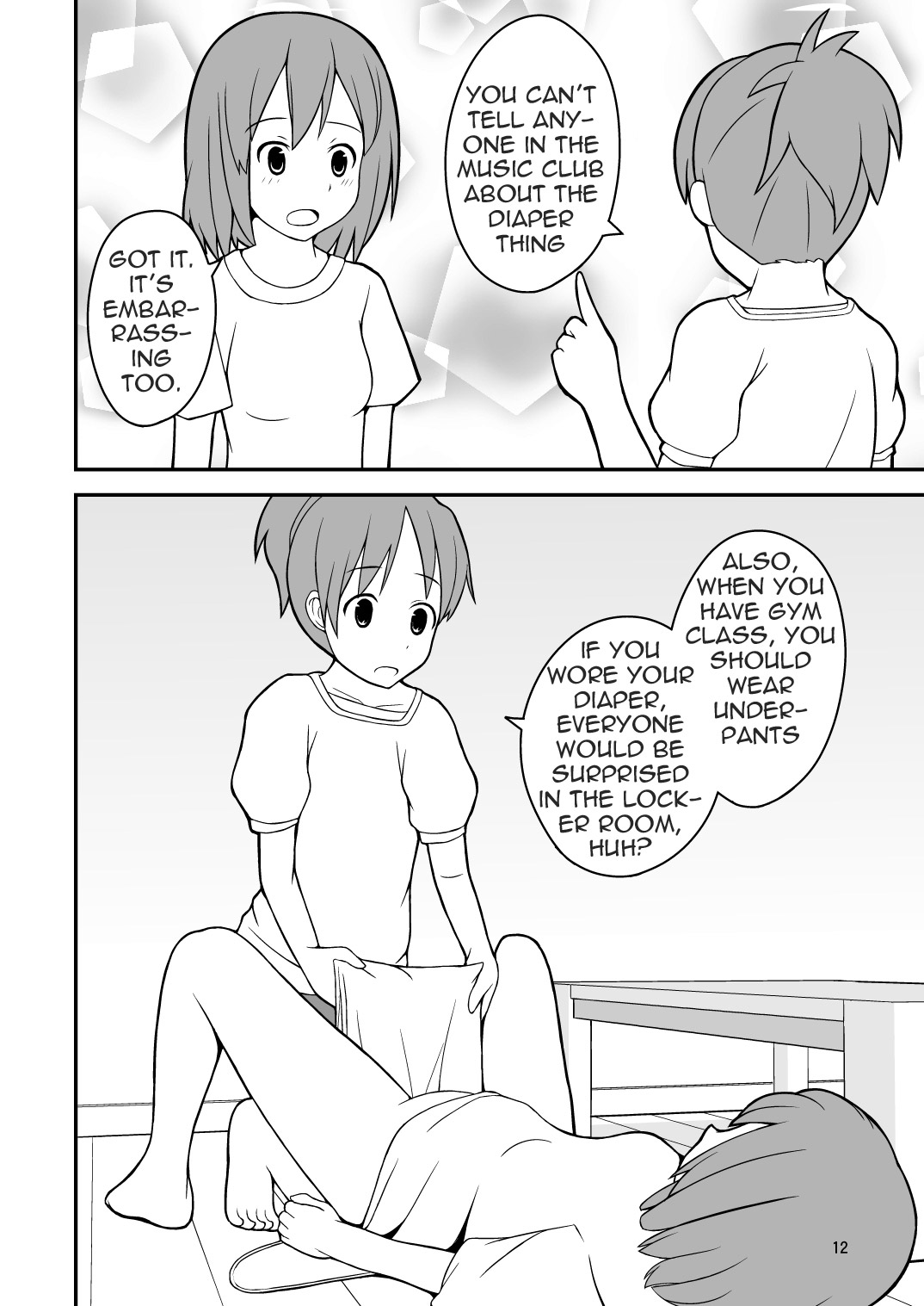 [オムメド (モモシロ)] Diaper Days (けいおん!) [英訳]