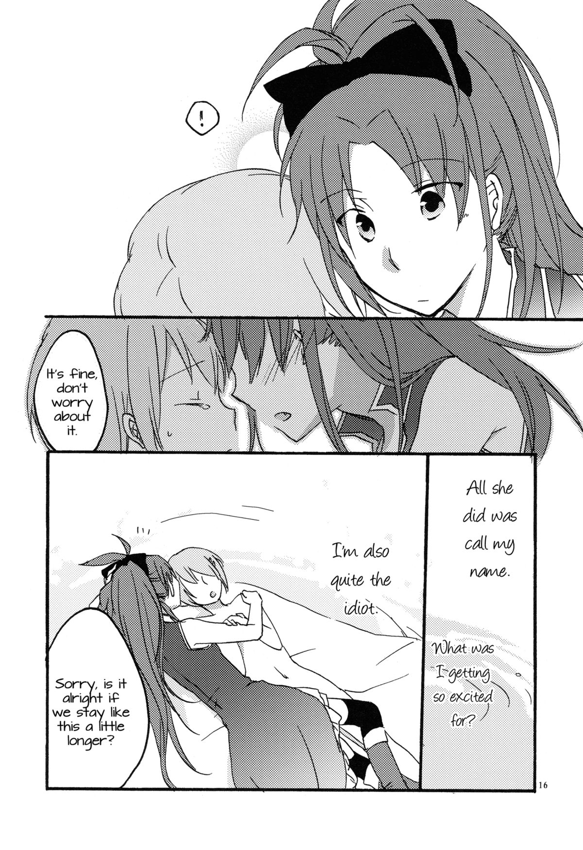 [にらたま (せきはら海奈)] 願い (魔法少女まどか☆マギカ) [英訳]