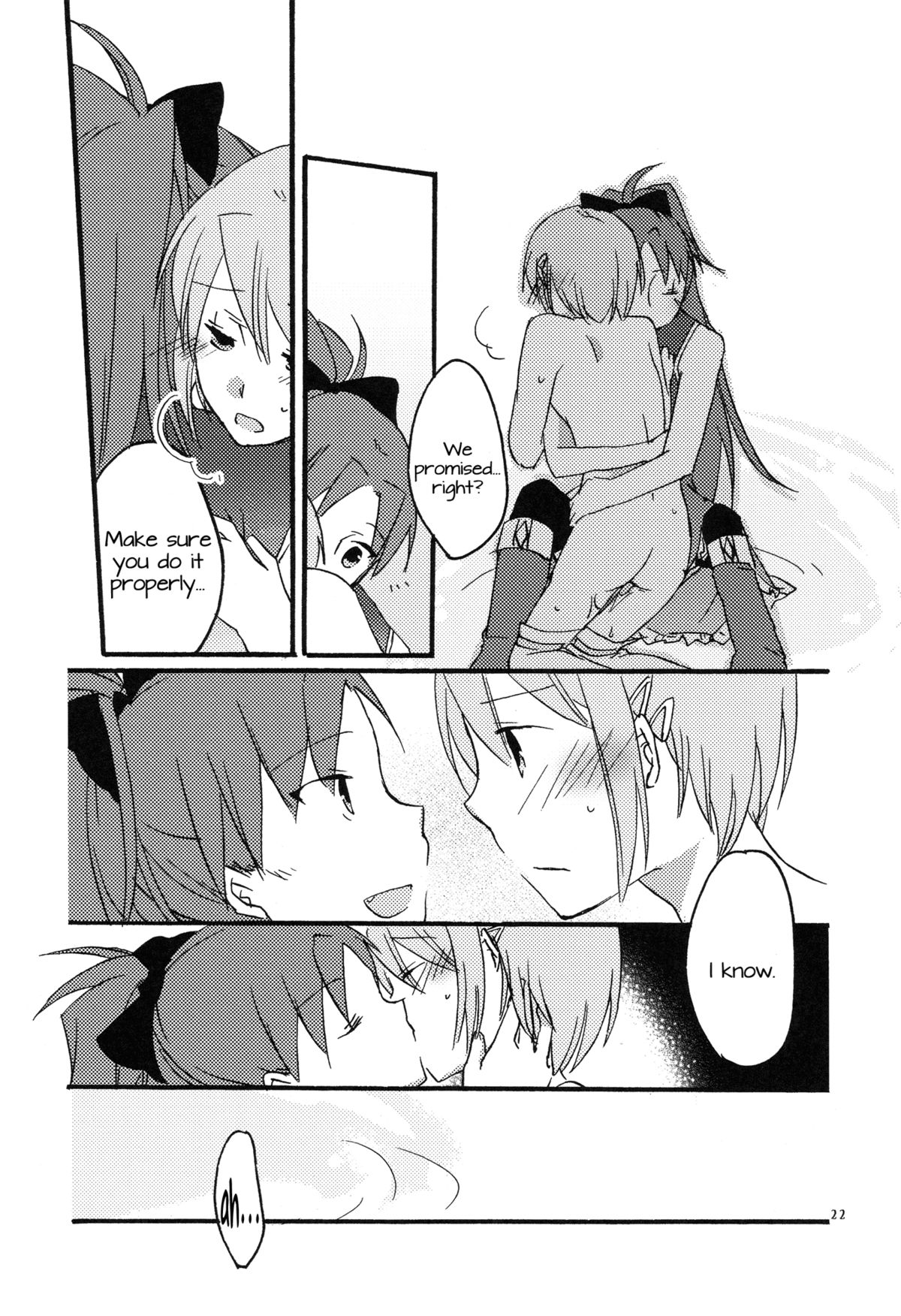 [にらたま (せきはら海奈)] 願い (魔法少女まどか☆マギカ) [英訳]