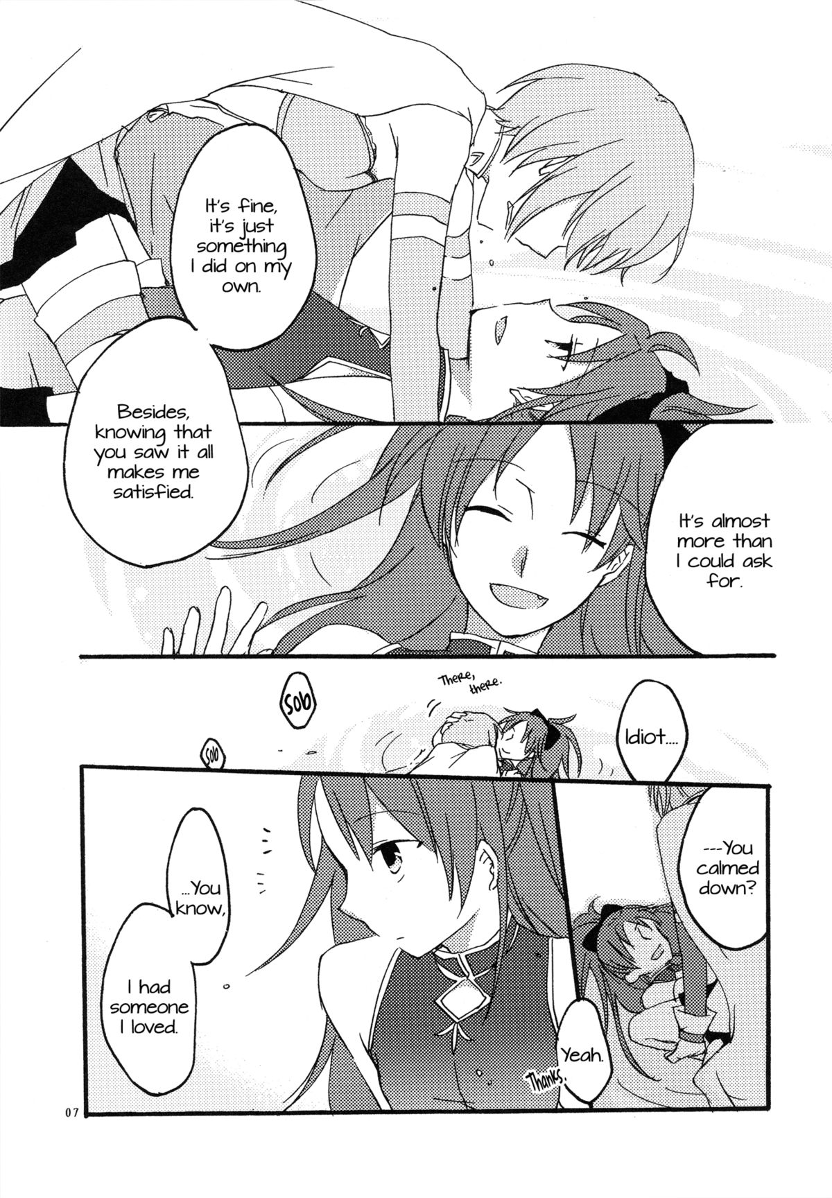 [にらたま (せきはら海奈)] 願い (魔法少女まどか☆マギカ) [英訳]