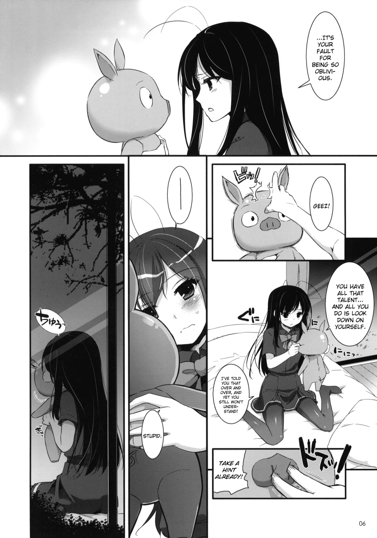 (COMIC1☆6) [Digital Lover (なかじまゆか)] D.L. action 67 (アクセル・ワールド) [英訳]