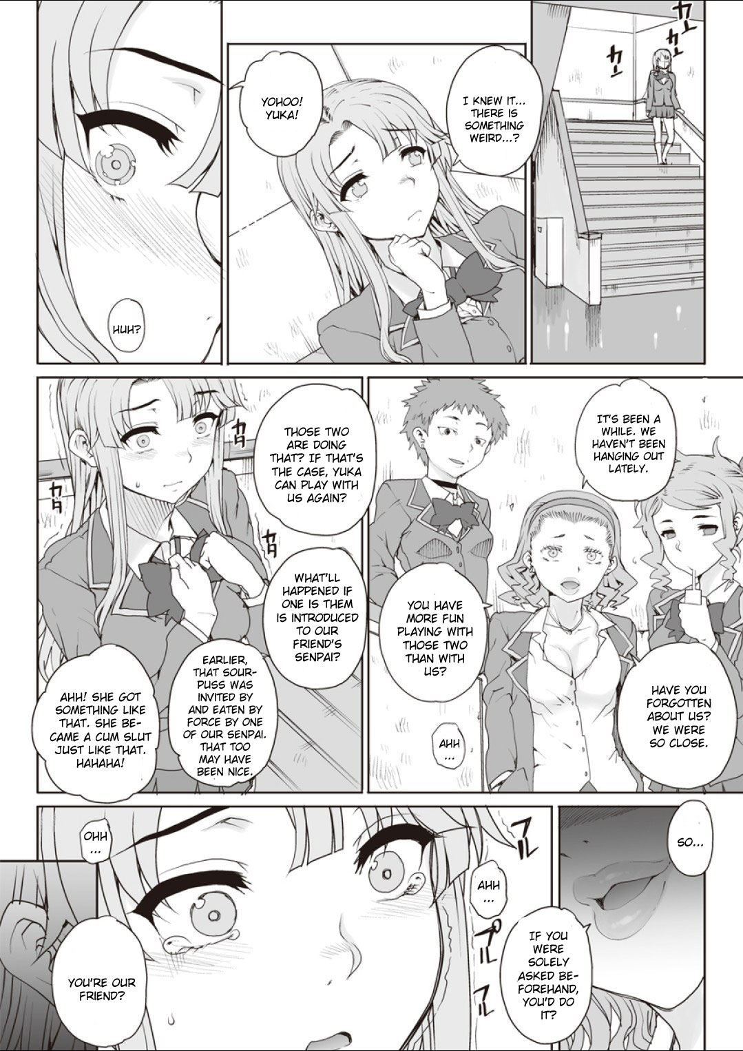 [夏庵] NNN [英訳]