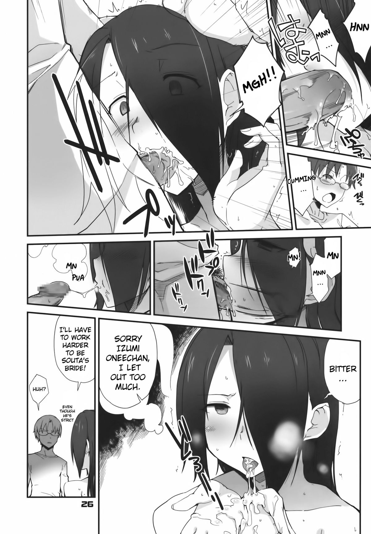 (こみトレ19) [とらっくりすこ (火浦R)] てへぺろ (WORKING!!) [英訳]