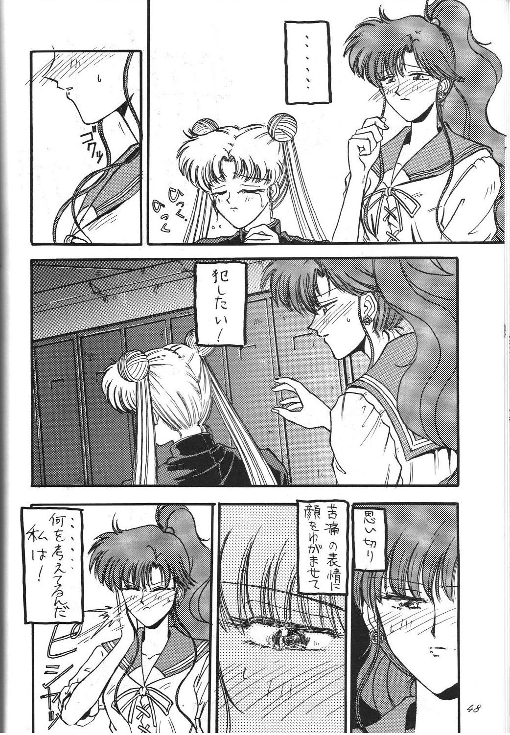 （C44）[介錯（各種）]介錯6切腹慶角（各種）