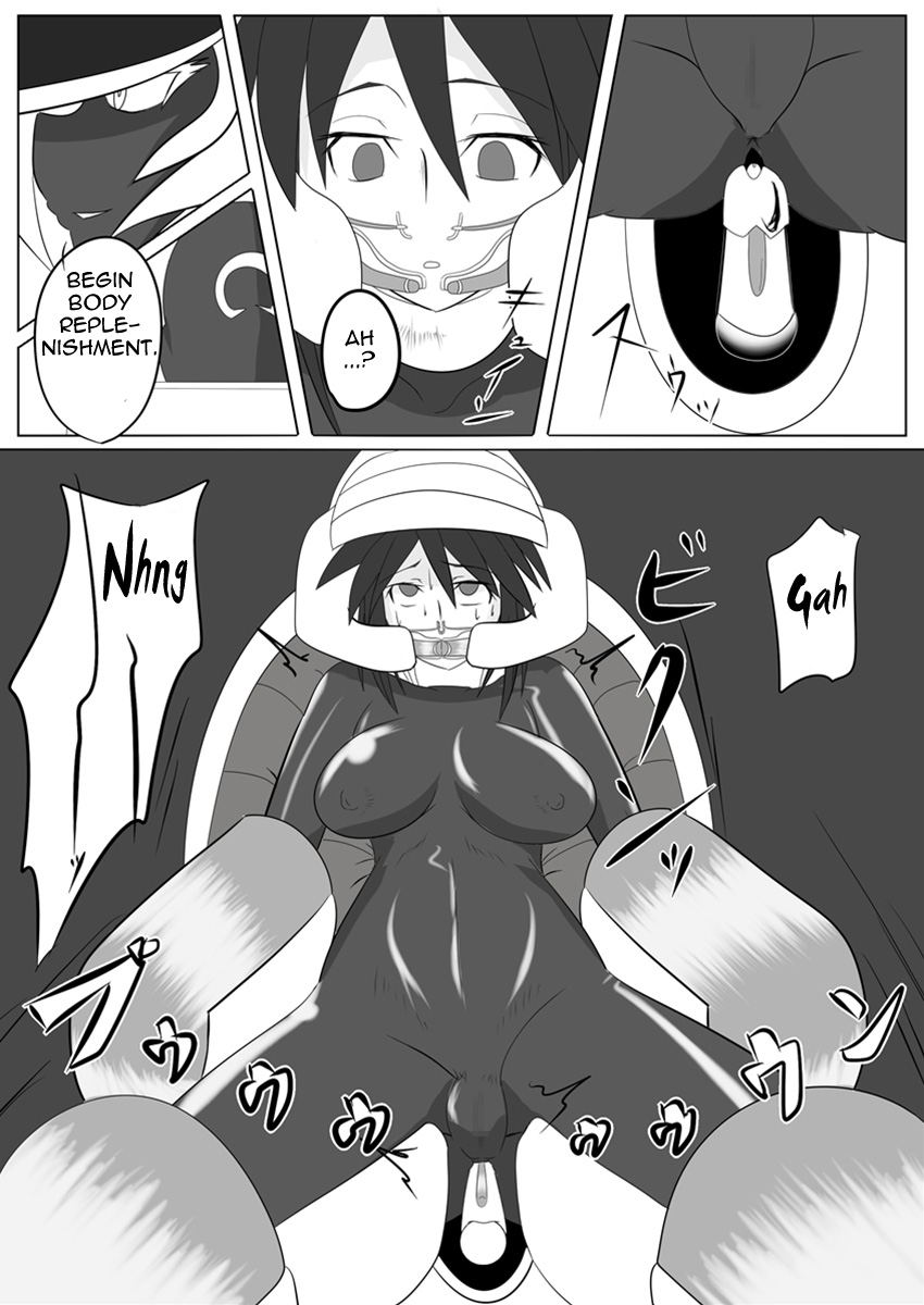 [堕ち玩 (わぶき)] 次元帝国 ドミギュラス Vol.2 [英訳]