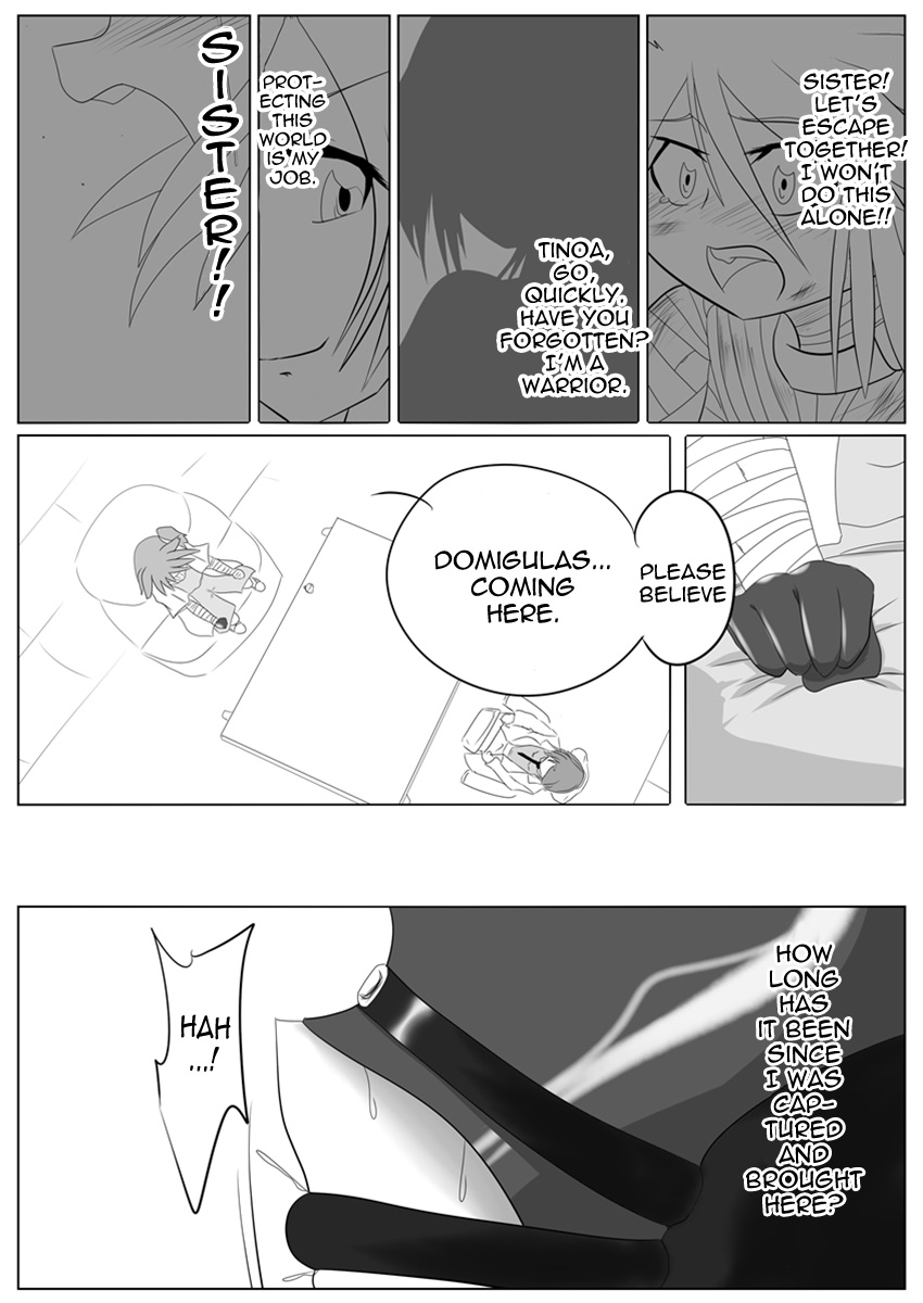 [堕ち玩 (わぶき)] 次元帝国 ドミギュラス Vol.2 [英訳]