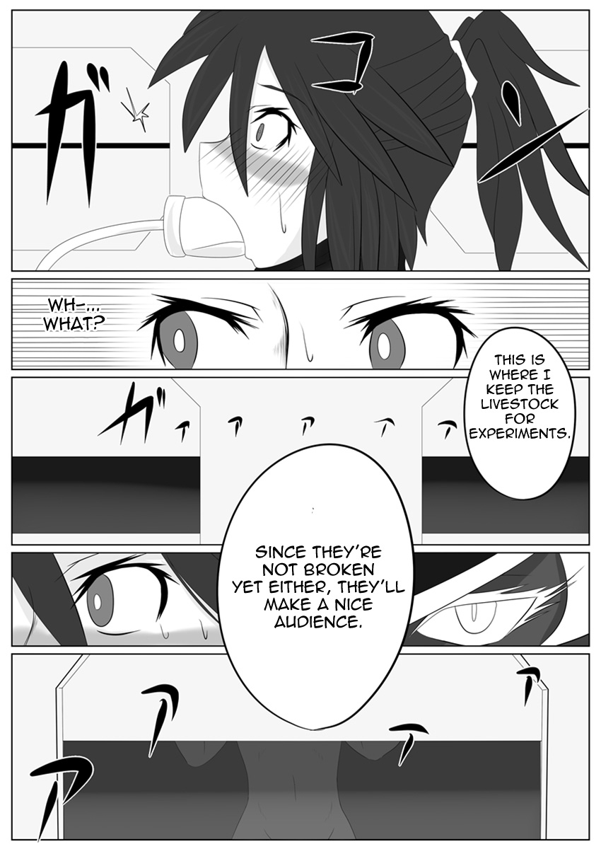 [堕ち玩 (わぶき)] 次元帝国 ドミギュラス Vol.2 [英訳]