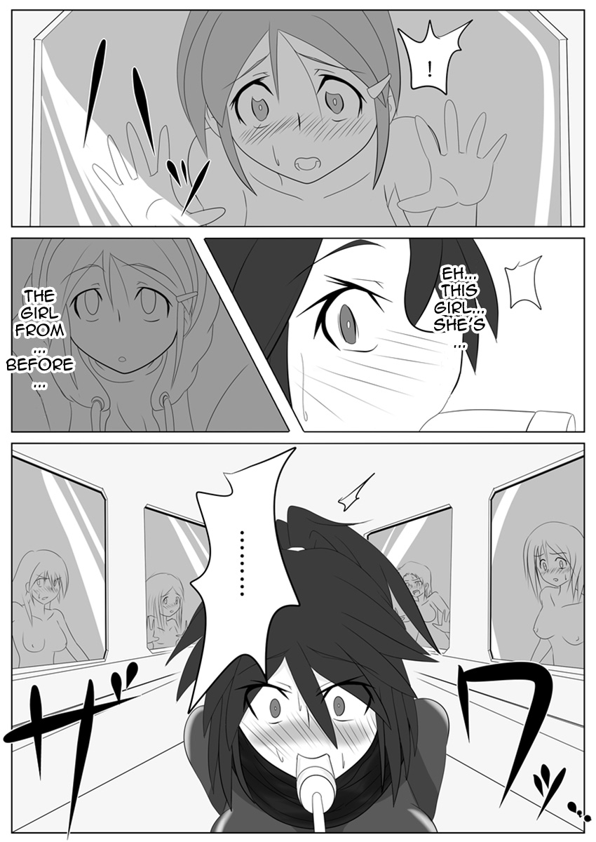 [堕ち玩 (わぶき)] 次元帝国 ドミギュラス Vol.2 [英訳]