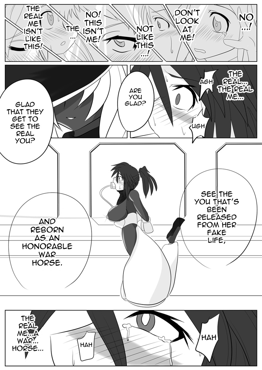 [堕ち玩 (わぶき)] 次元帝国 ドミギュラス Vol.2 [英訳]