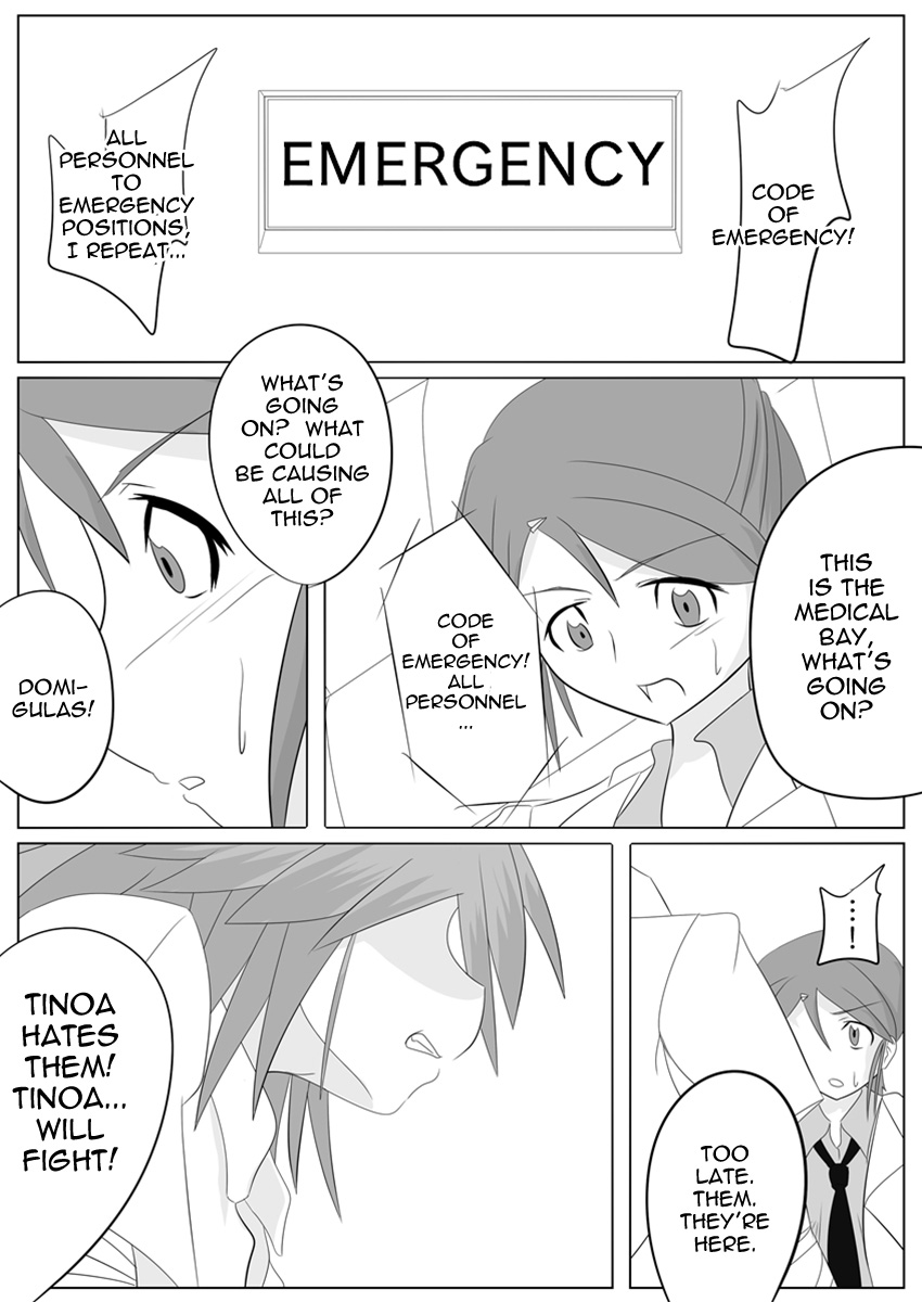 [堕ち玩 (わぶき)] 次元帝国 ドミギュラス Vol.2 [英訳]
