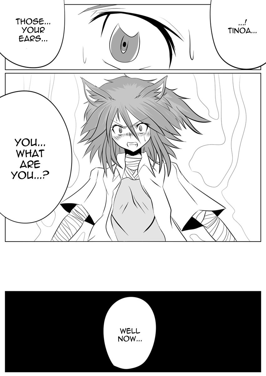 [堕ち玩 (わぶき)] 次元帝国 ドミギュラス Vol.2 [英訳]