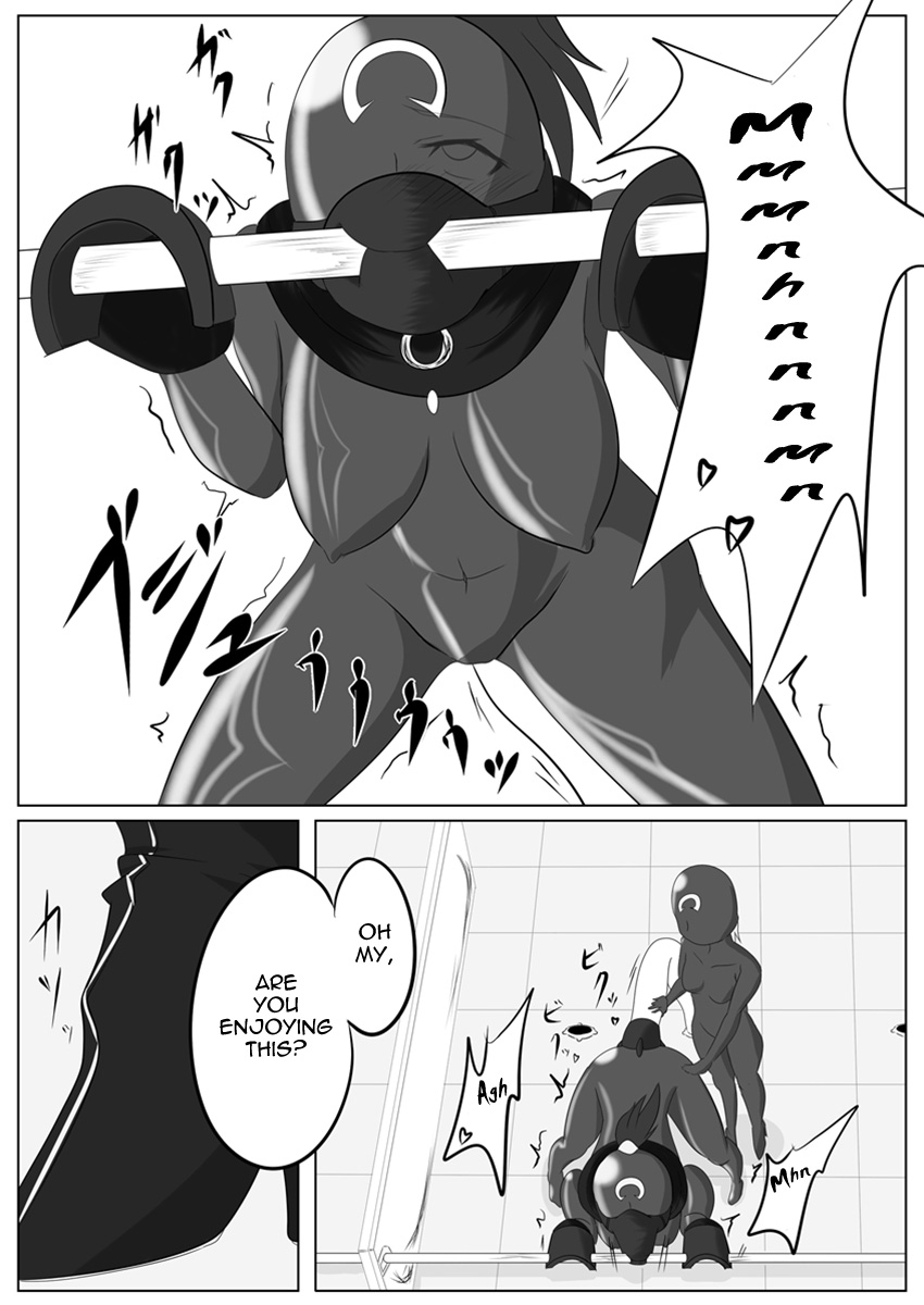 [堕ち玩 (わぶき)] 次元帝国 ドミギュラス Vol.2 [英訳]