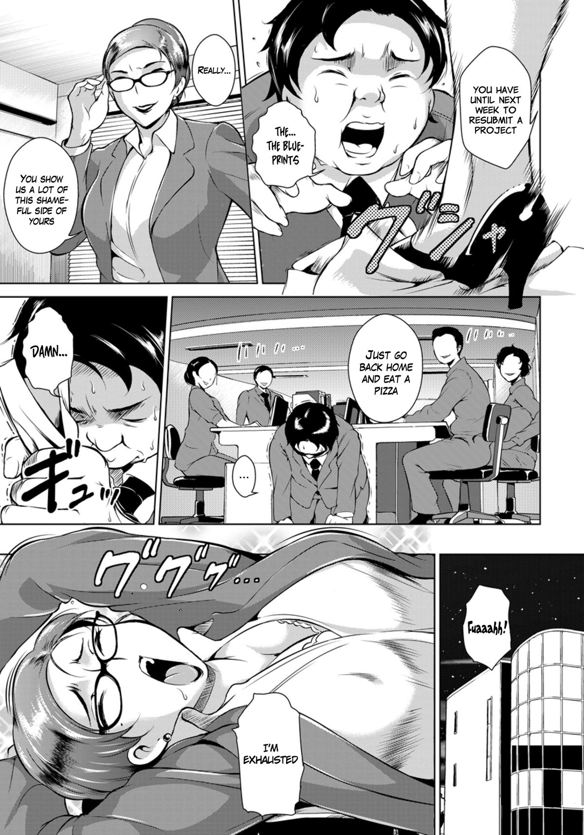 [ビッチ☆ゴイゴスター] 社畜遊戯 (ANGEL倶楽部 2011年12月号) [英訳]