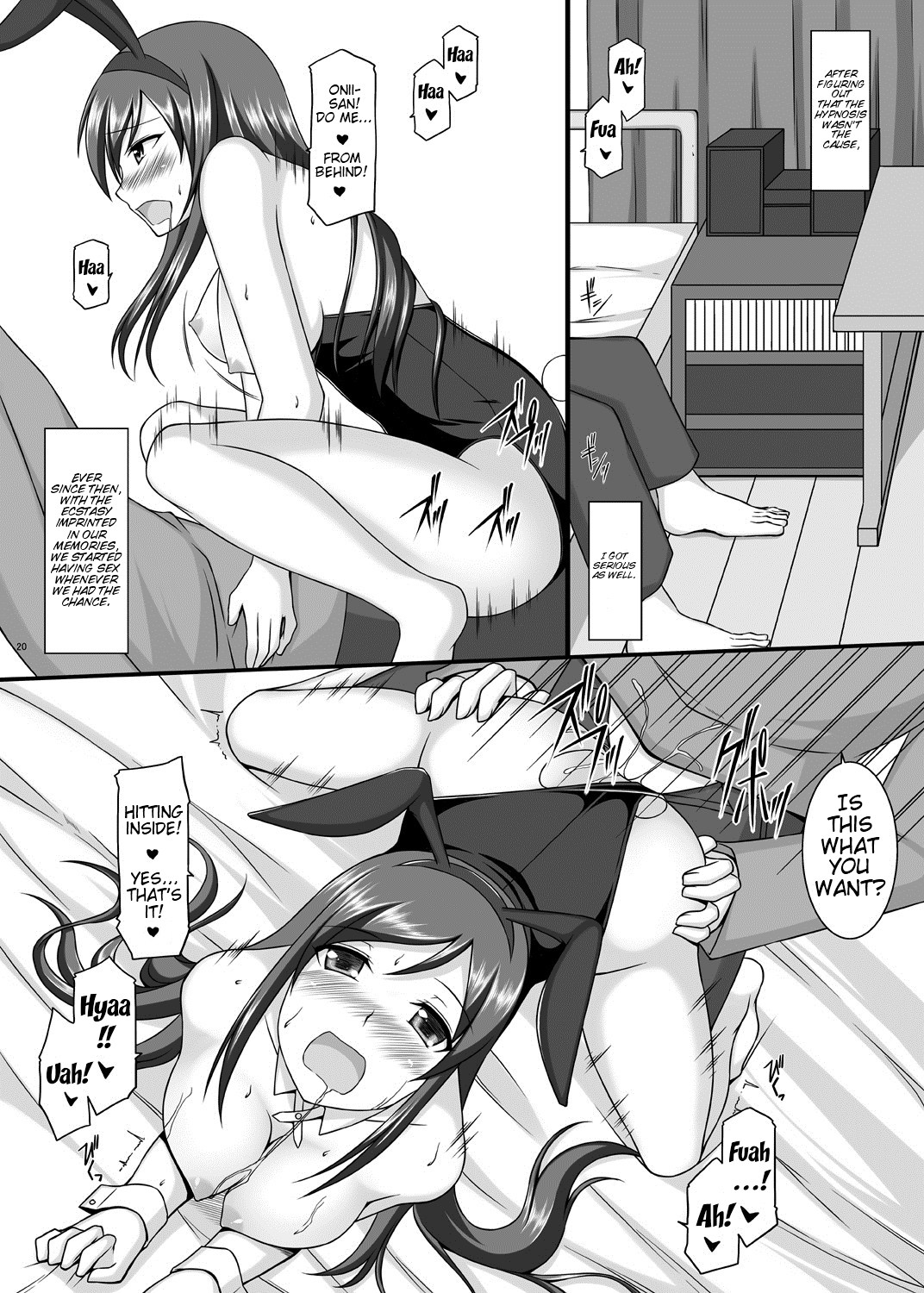 [ArcS (さくら悠)] BUNNY SISTERS (俺の妹がこんなに可愛いわけがない) [英訳]