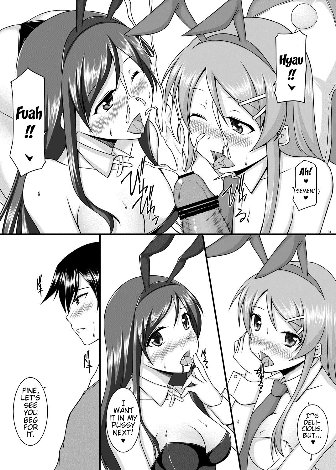 [ArcS (さくら悠)] BUNNY SISTERS (俺の妹がこんなに可愛いわけがない) [英訳]