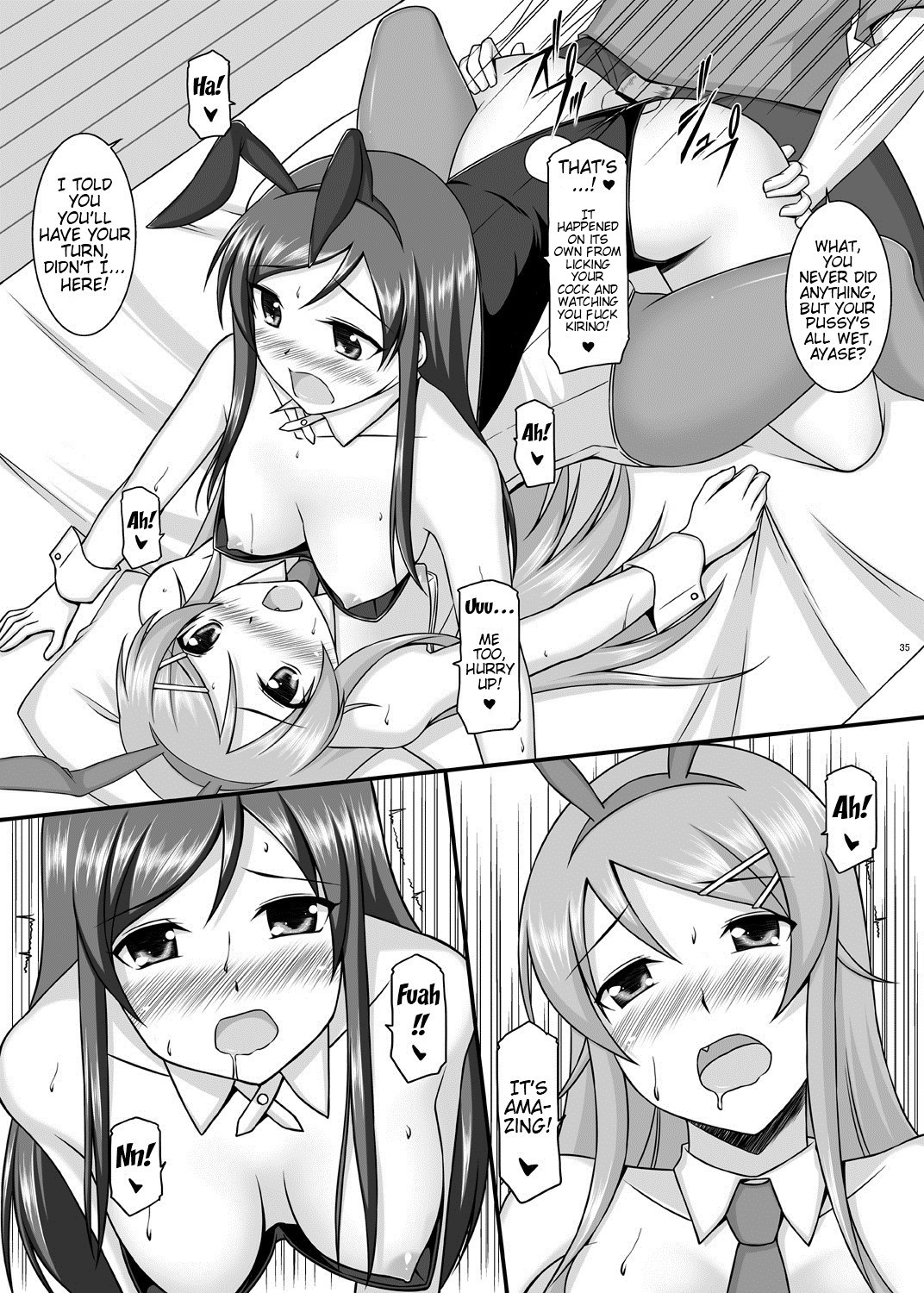 [ArcS (さくら悠)] BUNNY SISTERS (俺の妹がこんなに可愛いわけがない) [英訳]