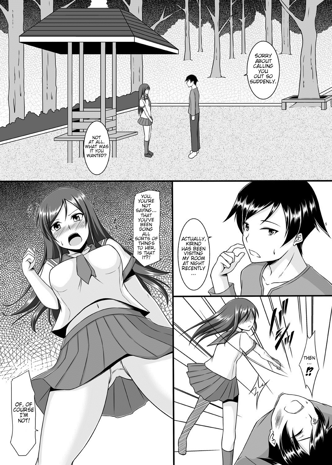 [ArcS (さくら悠)] BUNNY SISTERS (俺の妹がこんなに可愛いわけがない) [英訳]