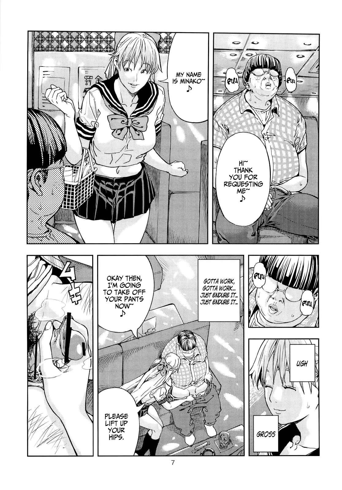 (COMIC1☆6) [JACK-POT (じゅら)] 愛○美奈子(30) ～風俗嬢編～ (美少女戦士セーラームーン) [英訳]
