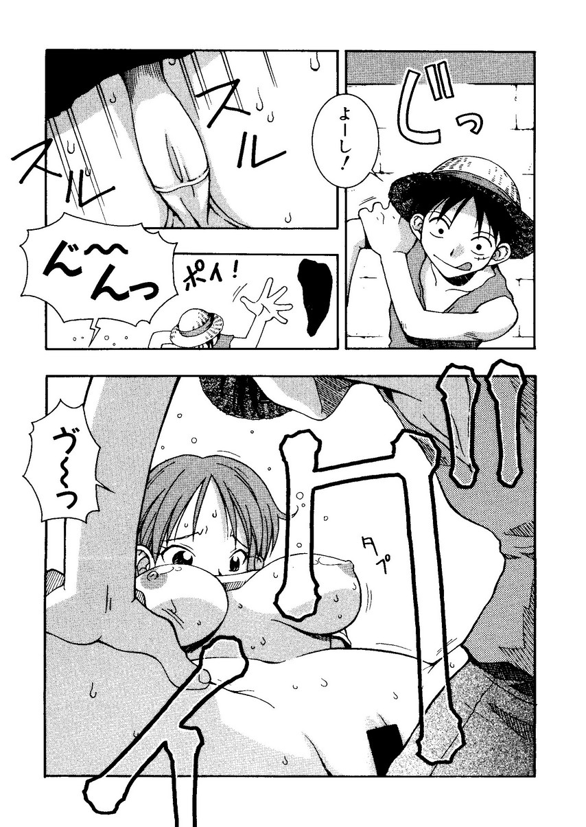 [アンソロジー] なるひなプラス1 (よろず)