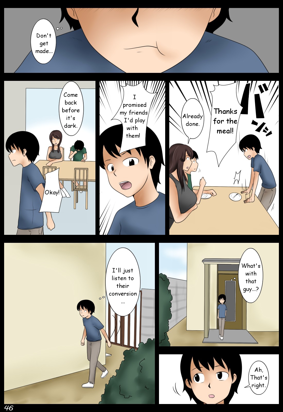 [みかん堂] 桃子 [英訳]