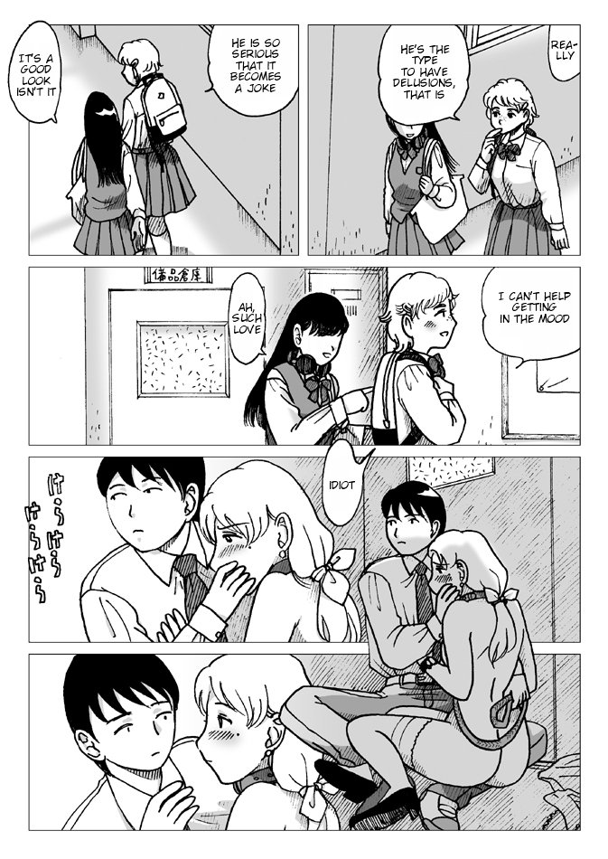 [えら～] テスト前 [英訳]