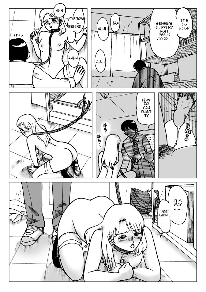 [えら～] テスト前 [英訳]