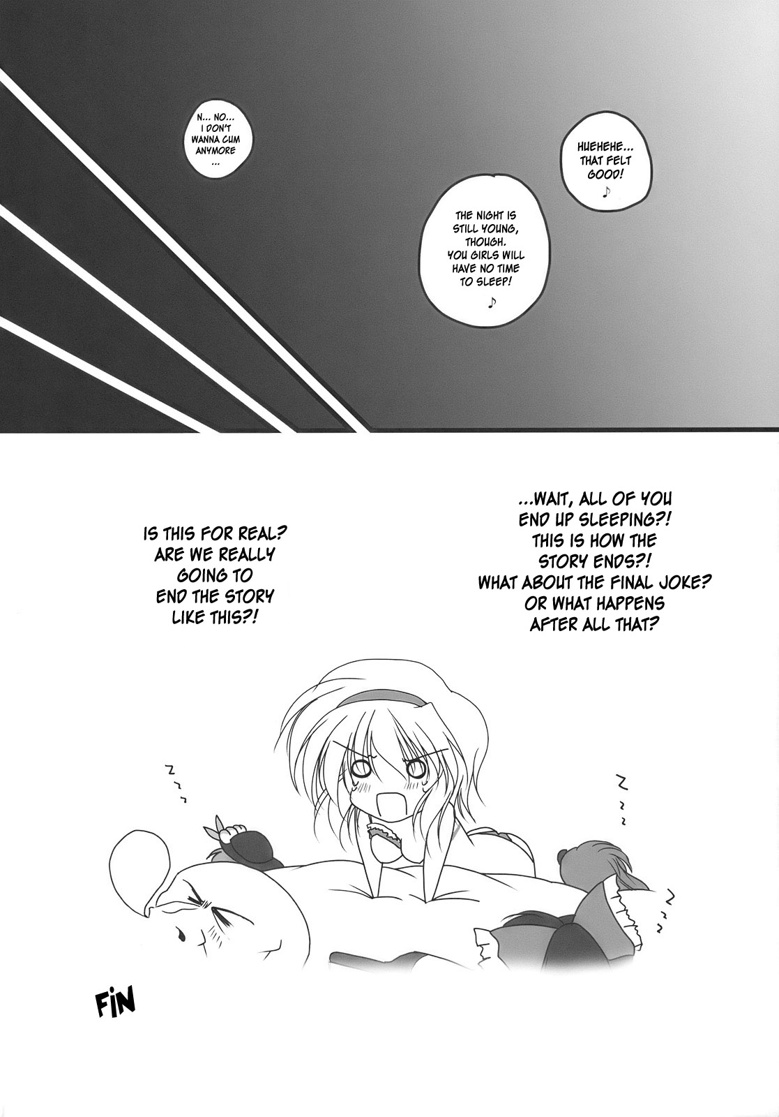(サンクリ46) [男爵領 (男爵)] 流されてNDK (ねえ どんな 気持ち？) (東方Project) [英訳]