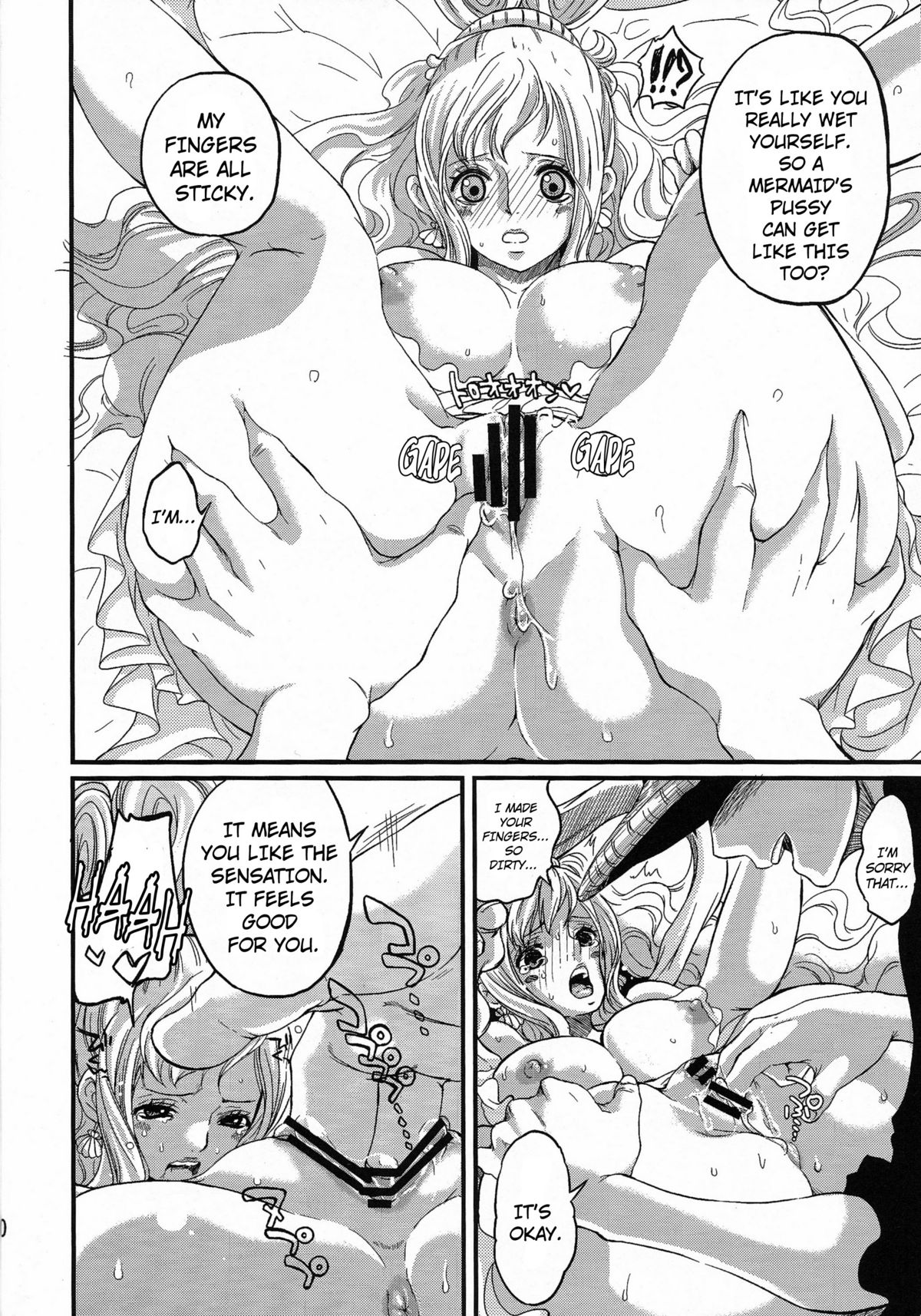 (C80) [Queen Of VANILLA (千草雀)] にんぎょひめ (ワンピース) [英訳]