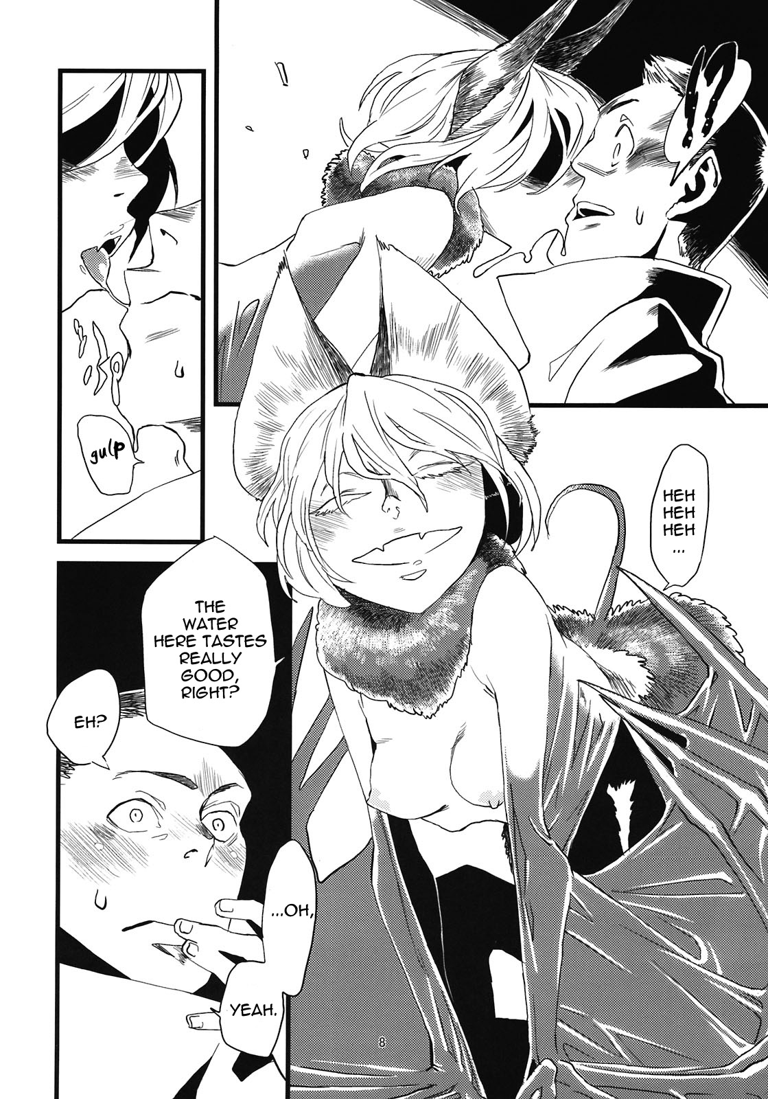 (コミティア99) [肉ドリル (とーます)] 人外春漫5 [英訳]