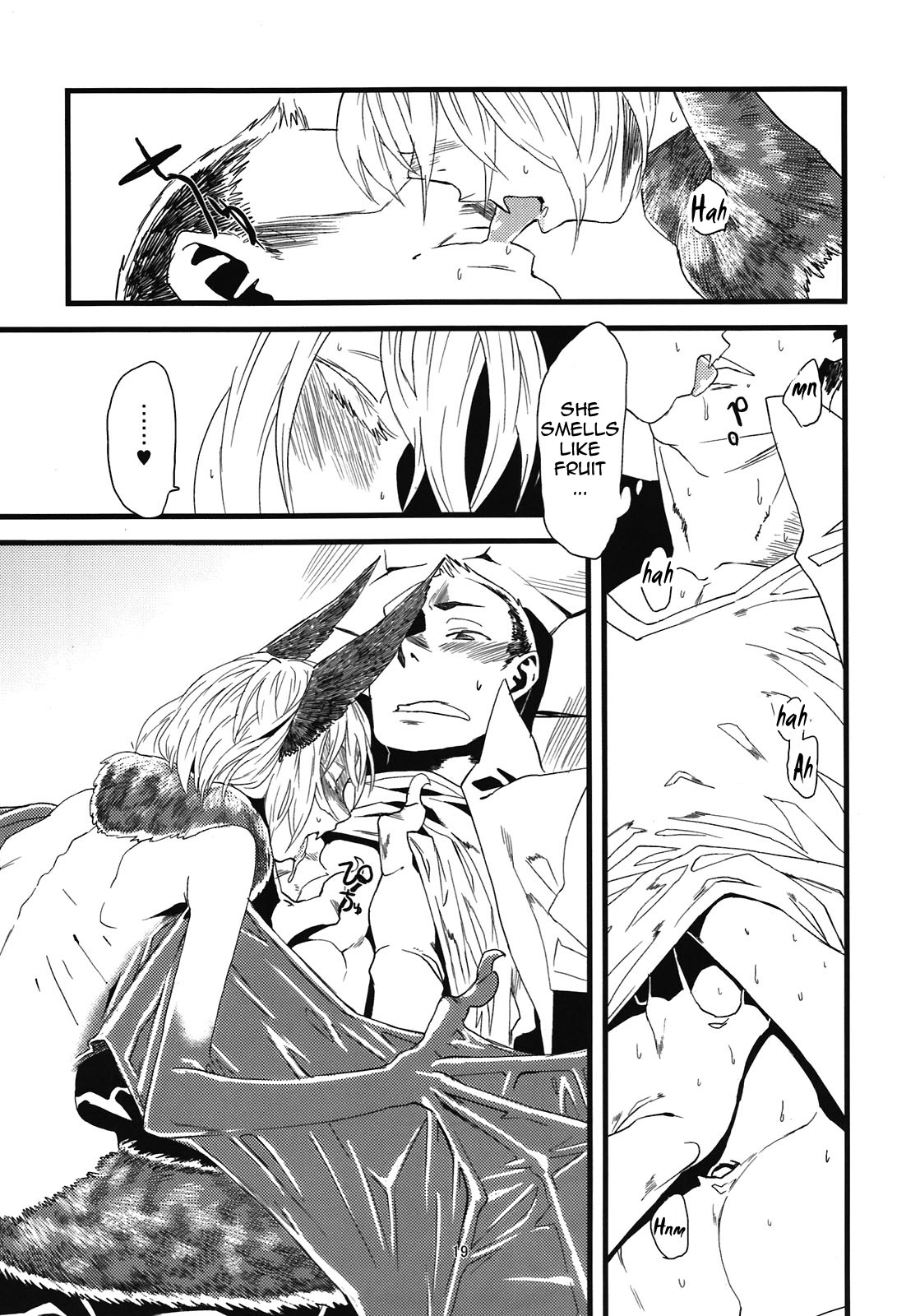(コミティア99) [肉ドリル (とーます)] 人外春漫5 [英訳]