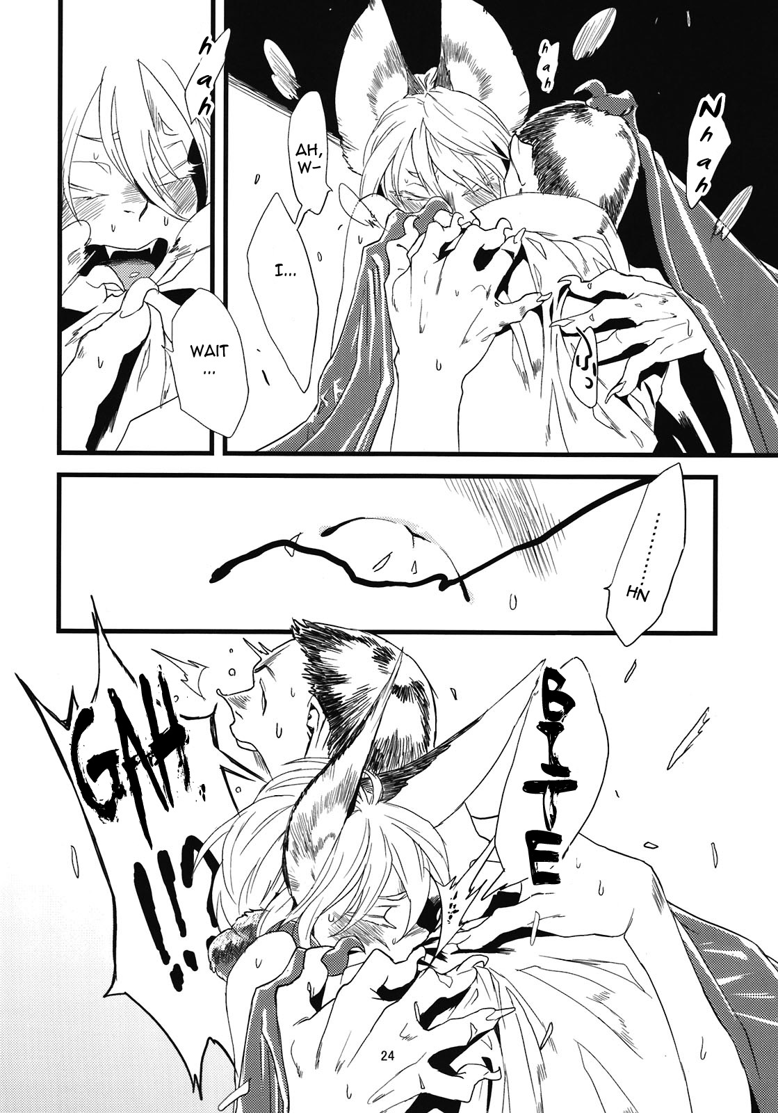(コミティア99) [肉ドリル (とーます)] 人外春漫5 [英訳]