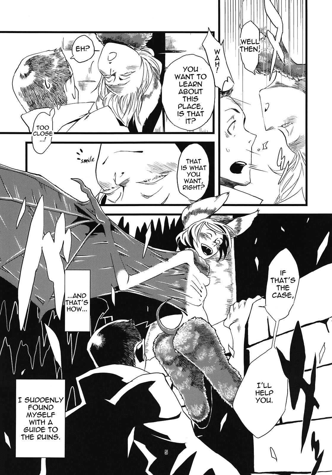 (コミティア99) [肉ドリル (とーます)] 人外春漫5 [英訳]
