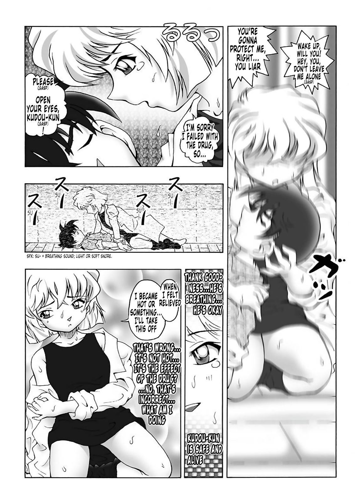[未来屋 (あさりしめじ)] 迷探偵コナン-File 2-灰原の涙の謎 (名探偵コナン) [トニゴビによる英訳]