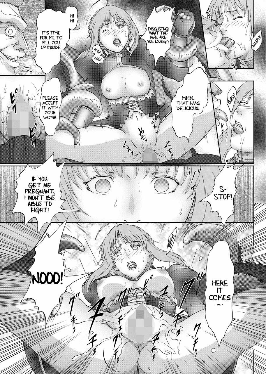 [うらいぬて]キャスタにやぶれて（Fate / Zero）[英語] = LWB =