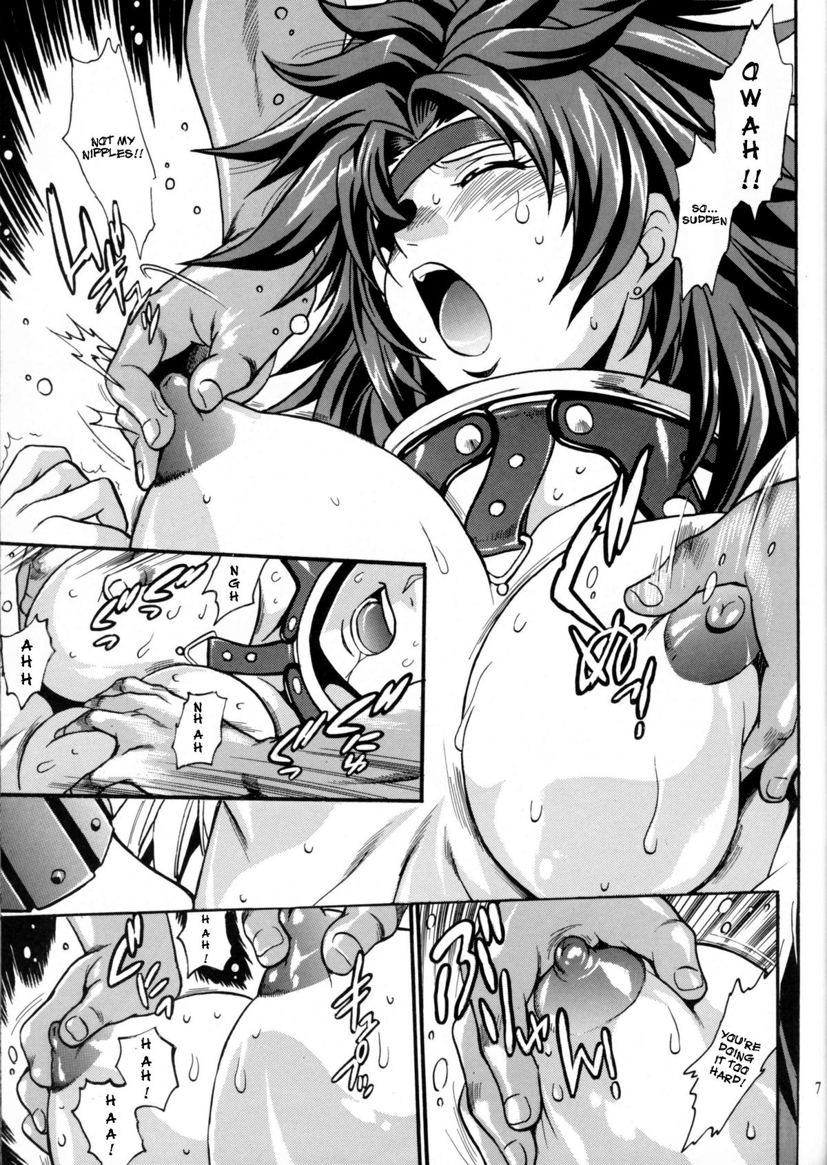 (C79) [スタジオかつ丼 (真鍋譲治, ぴすとん)] リスティ!! (クイーンズブレイド) [英訳]
