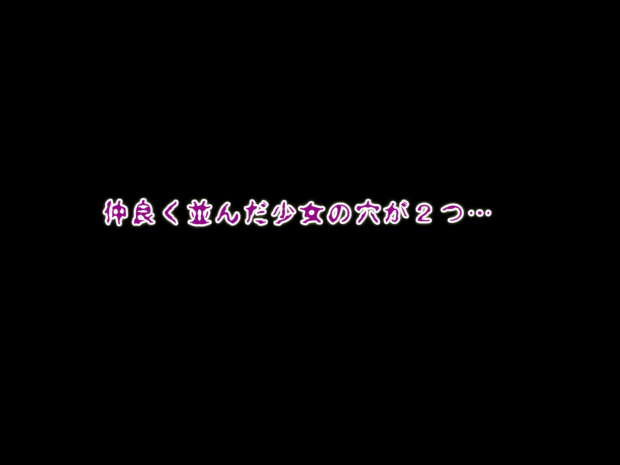 【サークルENZIN】いのスゴイトコロ教えてあげる。