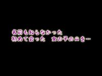 【サークルENZIN】いのスゴイトコロ教えてあげる。