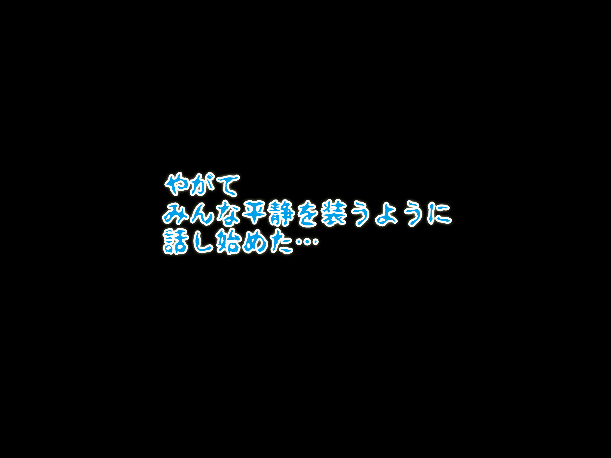 【サークルENZIN】いのスゴイトコロ教えてあげる。