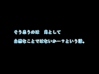 【サークルENZIN】いのスゴイトコロ教えてあげる。