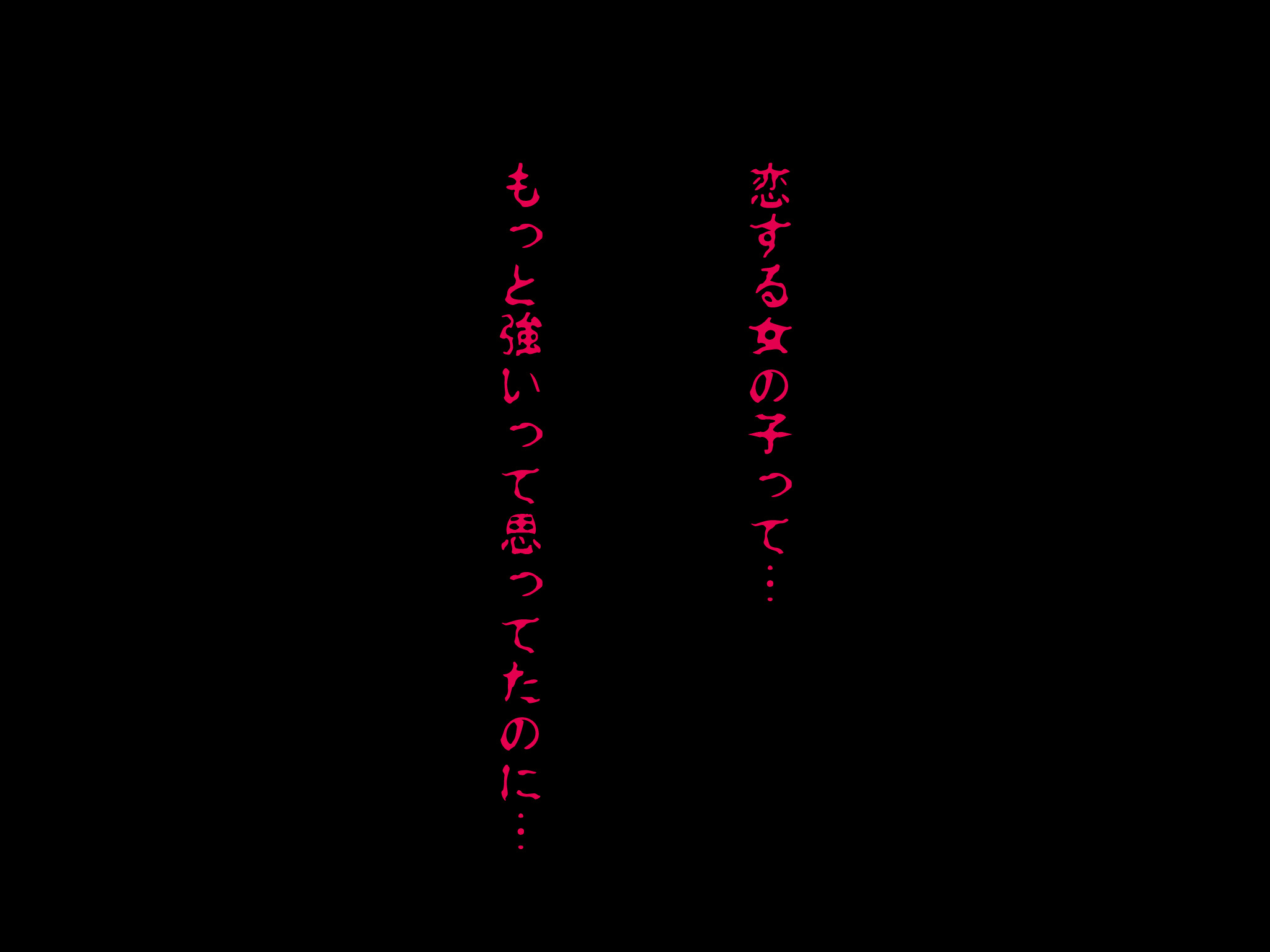 【サークルENZIN】いのスゴイトコロ教えてあげる。