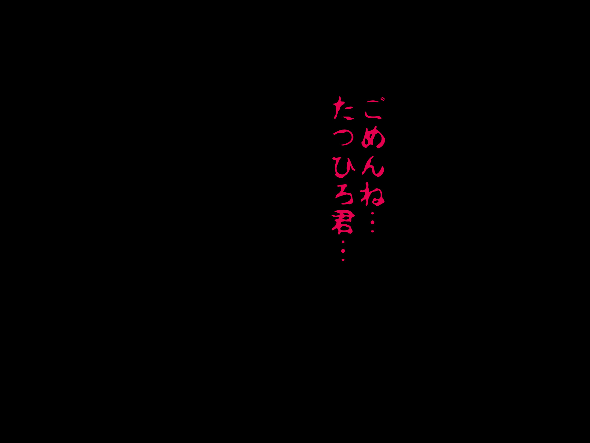 【サークルENZIN】いのスゴイトコロ教えてあげる。